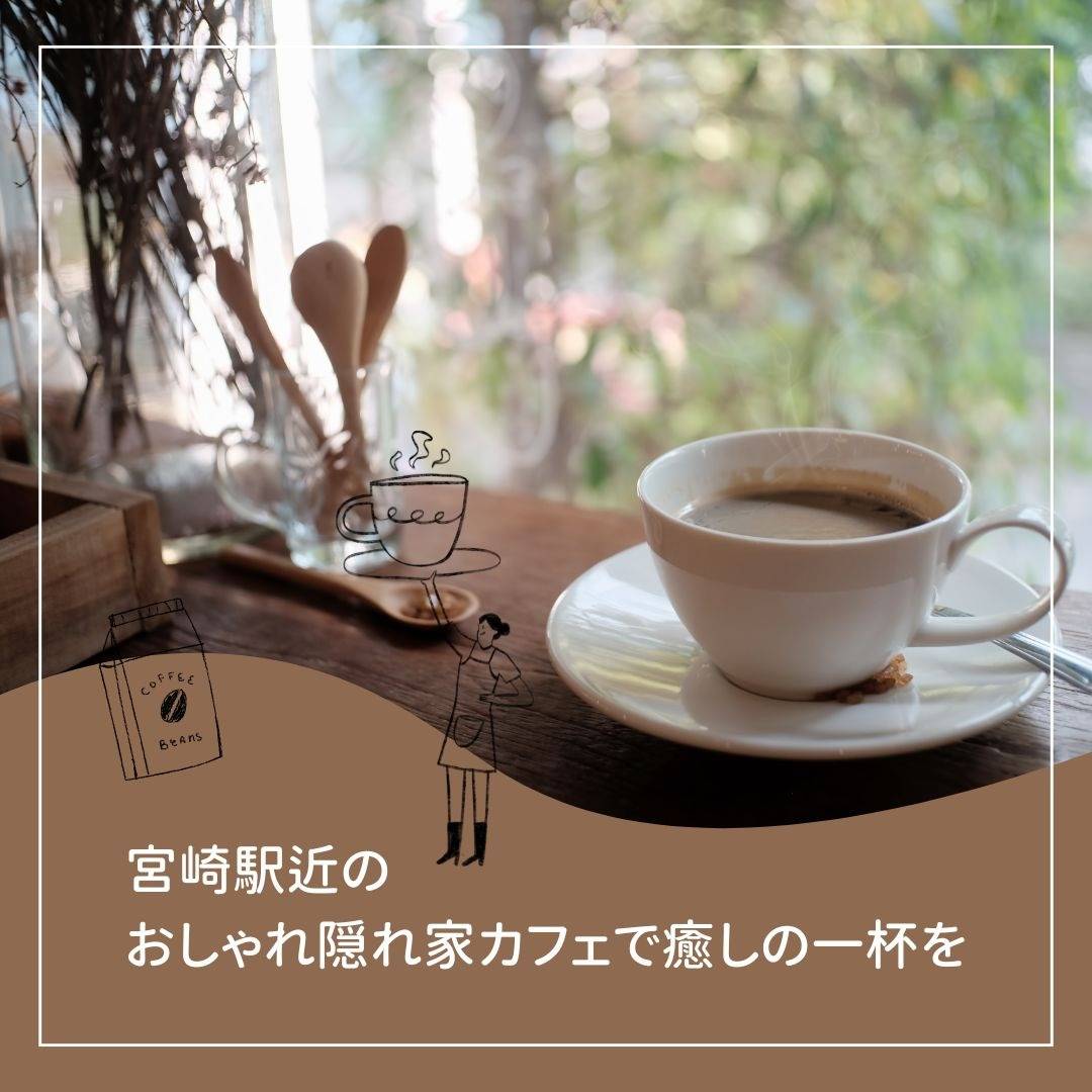 popup_banner