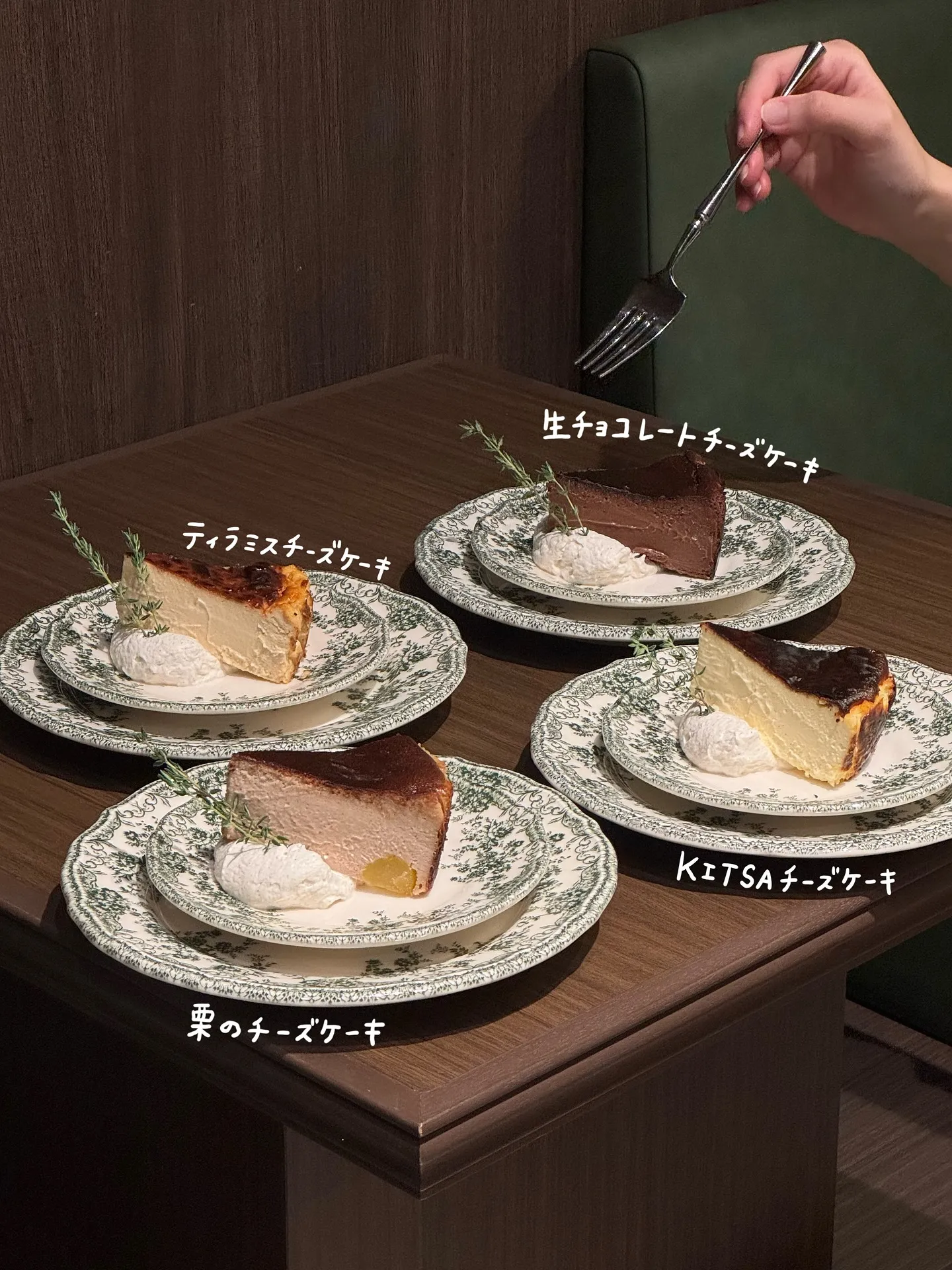 こんばんはKITSAです