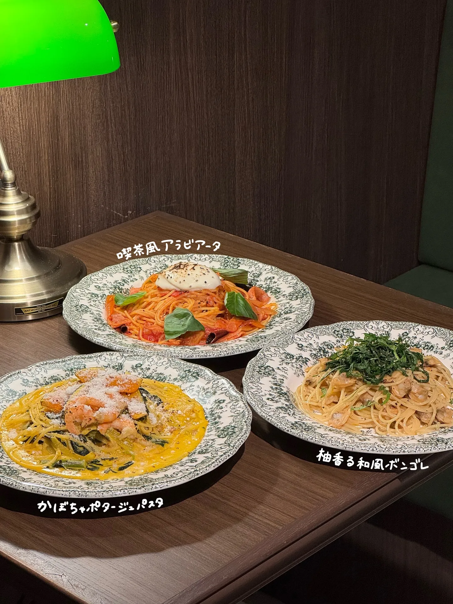 こんばんは KITSAです🍝