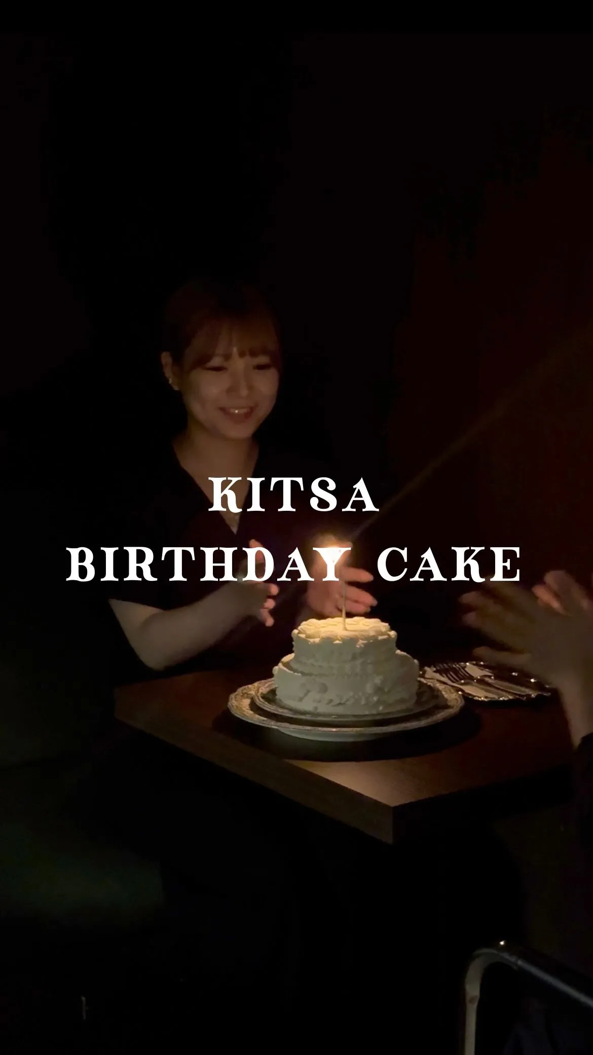こんばんは KITSAです🎂