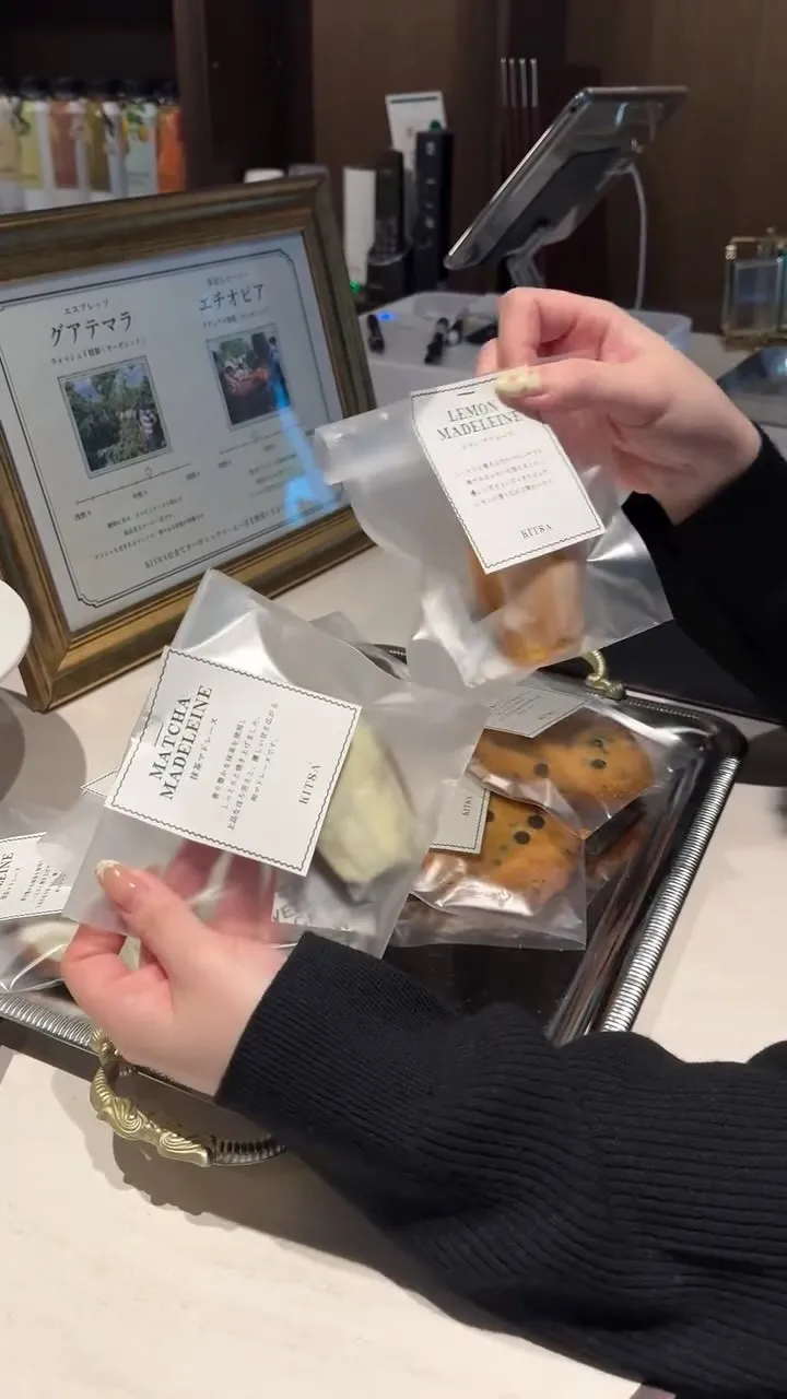 こんばんはKITSAです🍵