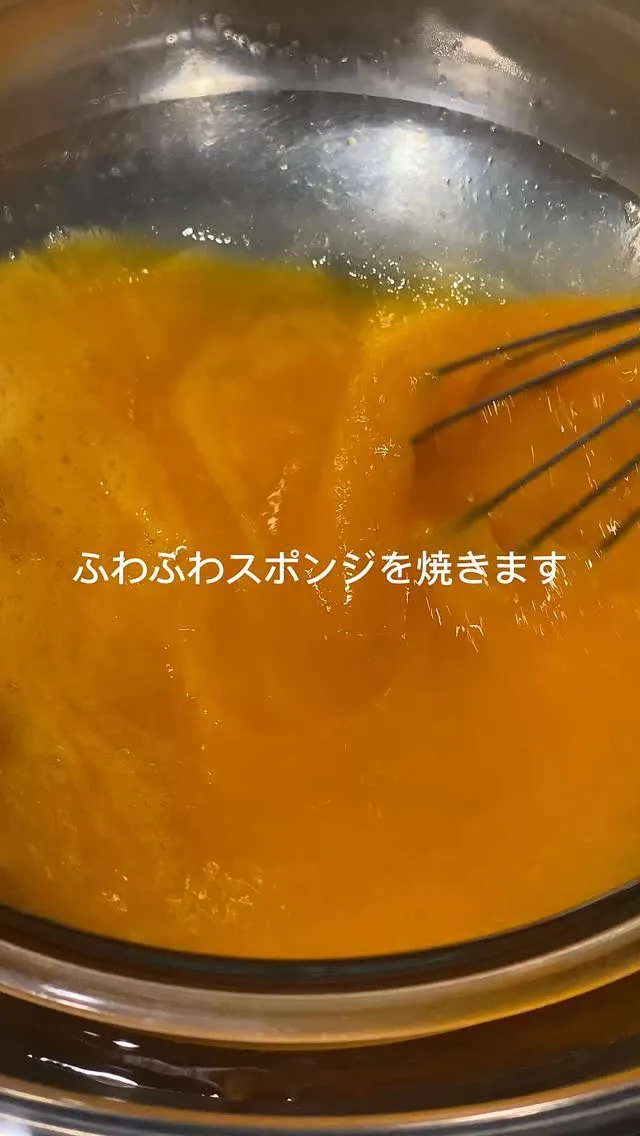 こんばんは🌙
